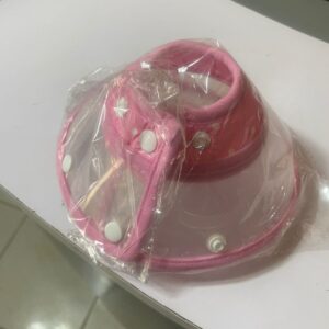 Elizabethan Collar (Extra Small)