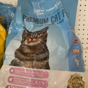 Haisenpet cat food (3kg)